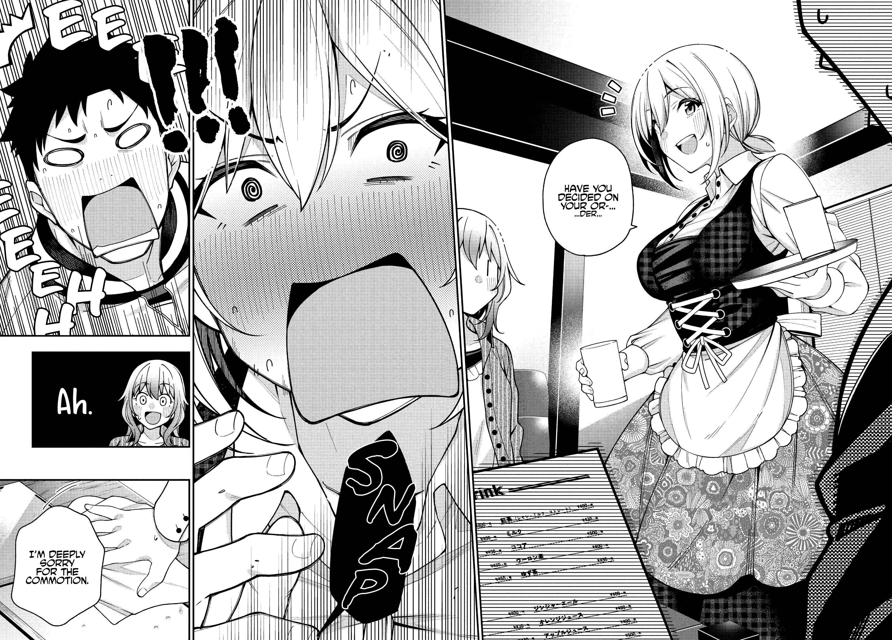 Kare to Kanojo no Sentaku Chapter 5 - Page 22