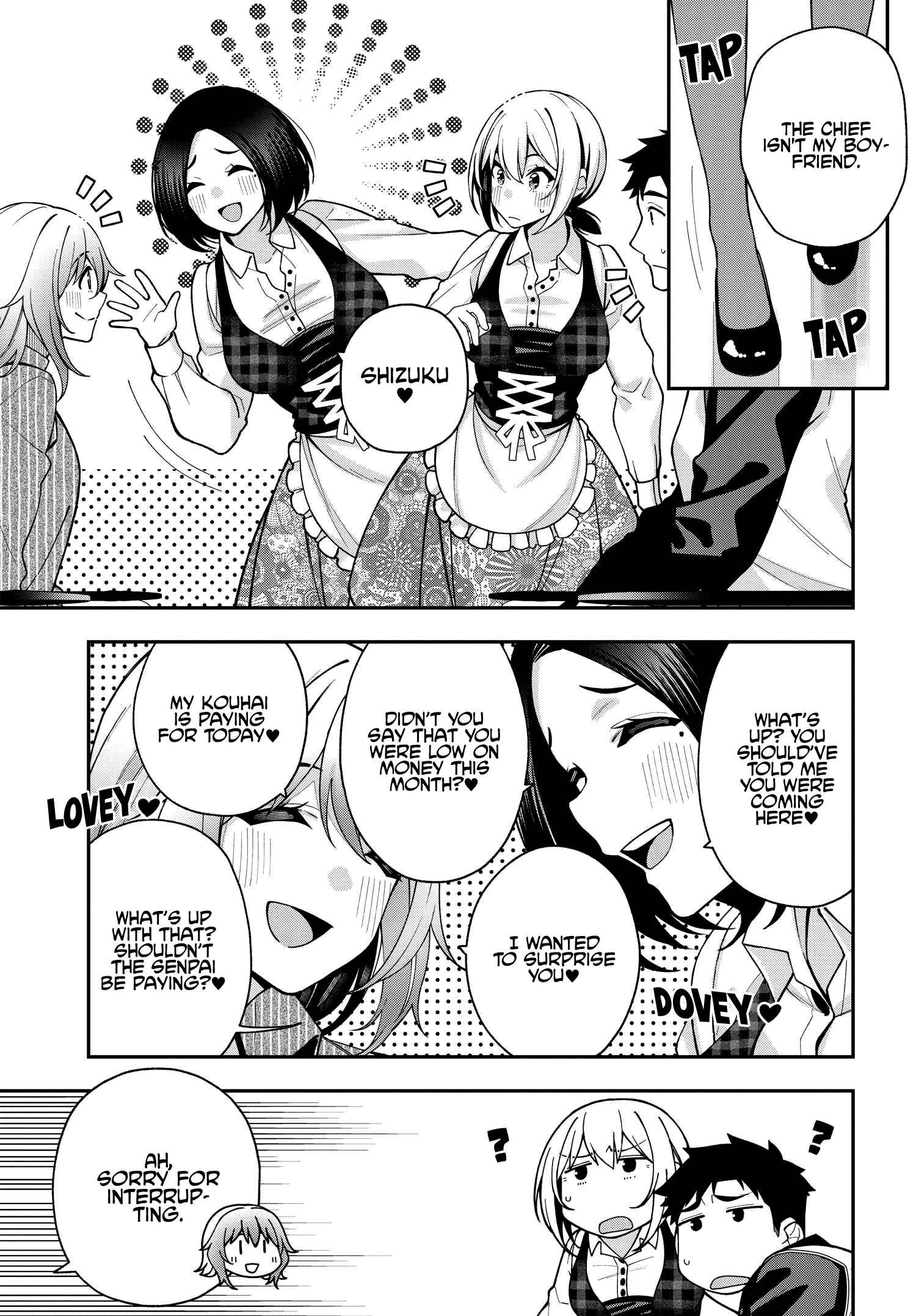 Kare to Kanojo no Sentaku Chapter 5 - Page 26
