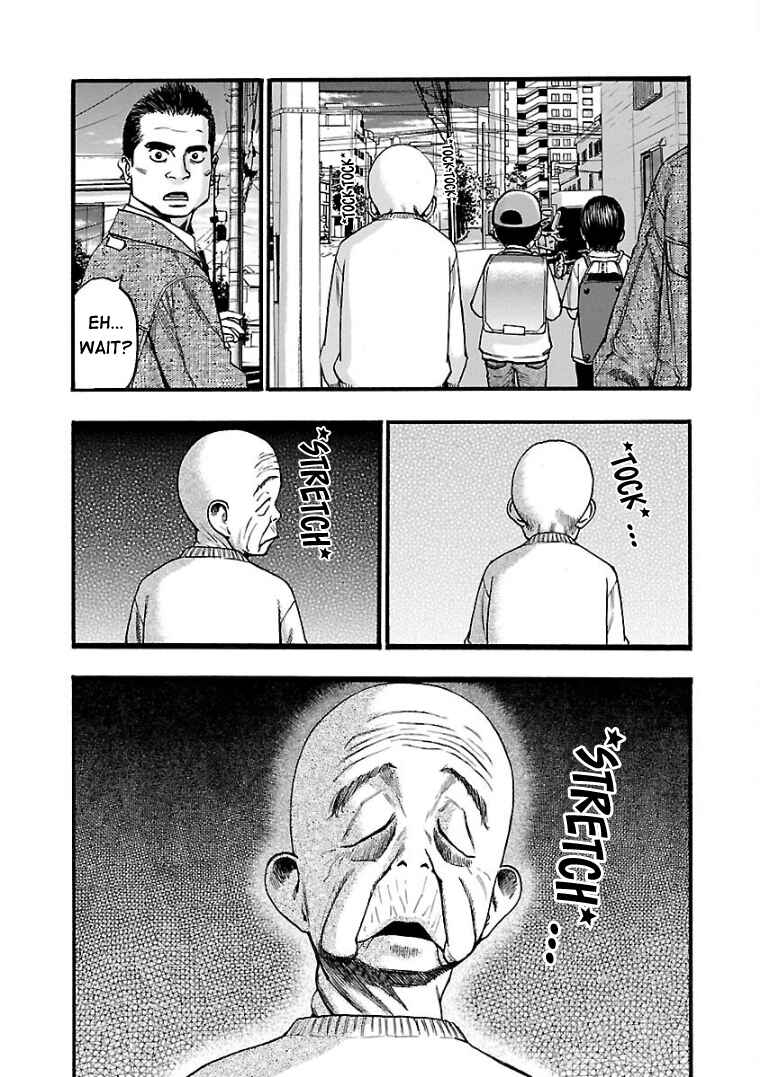 Fuan no Tane* Chapter 2 - Page 3