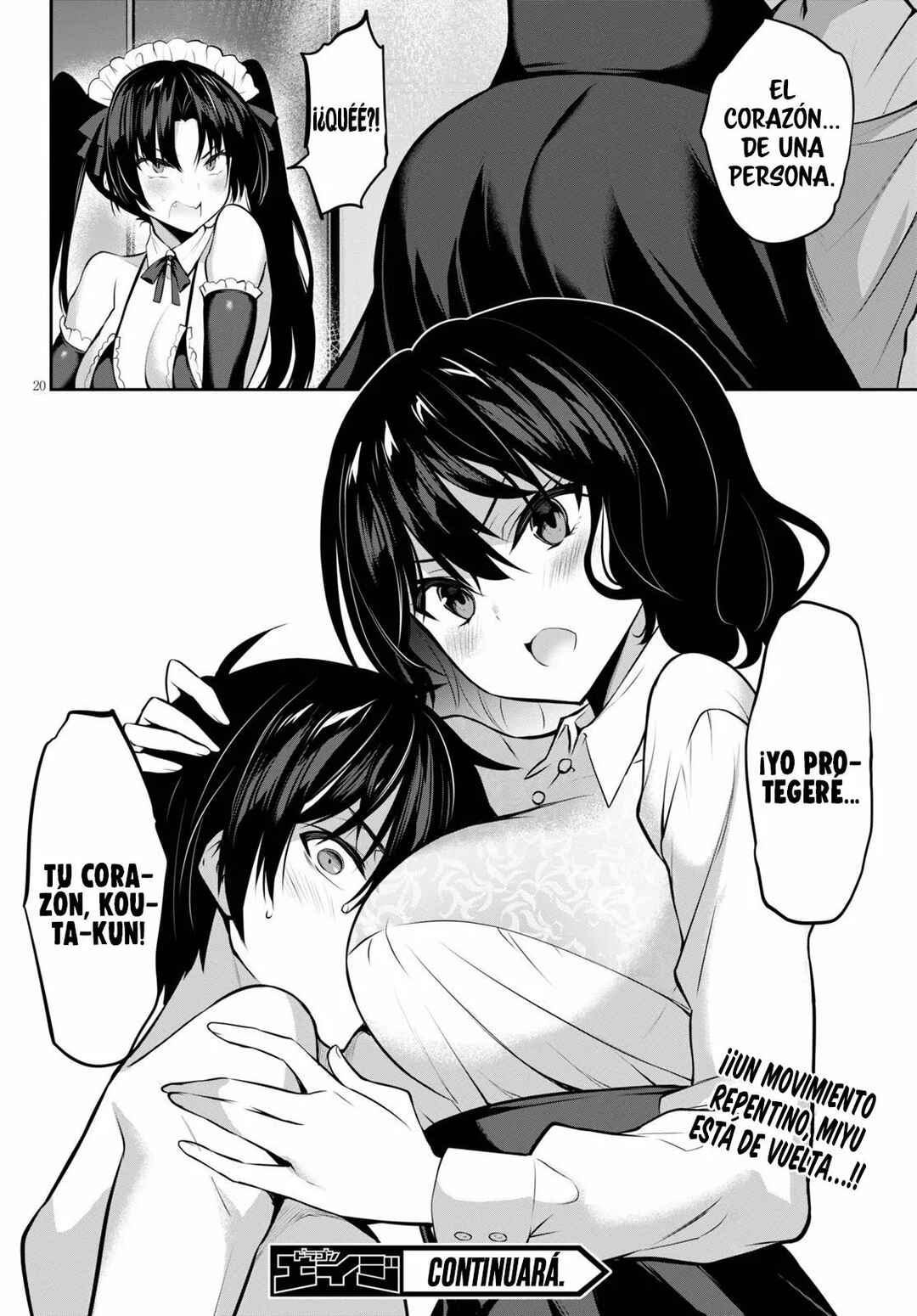 Strategic Lovers Chapter 10 - Page 22
