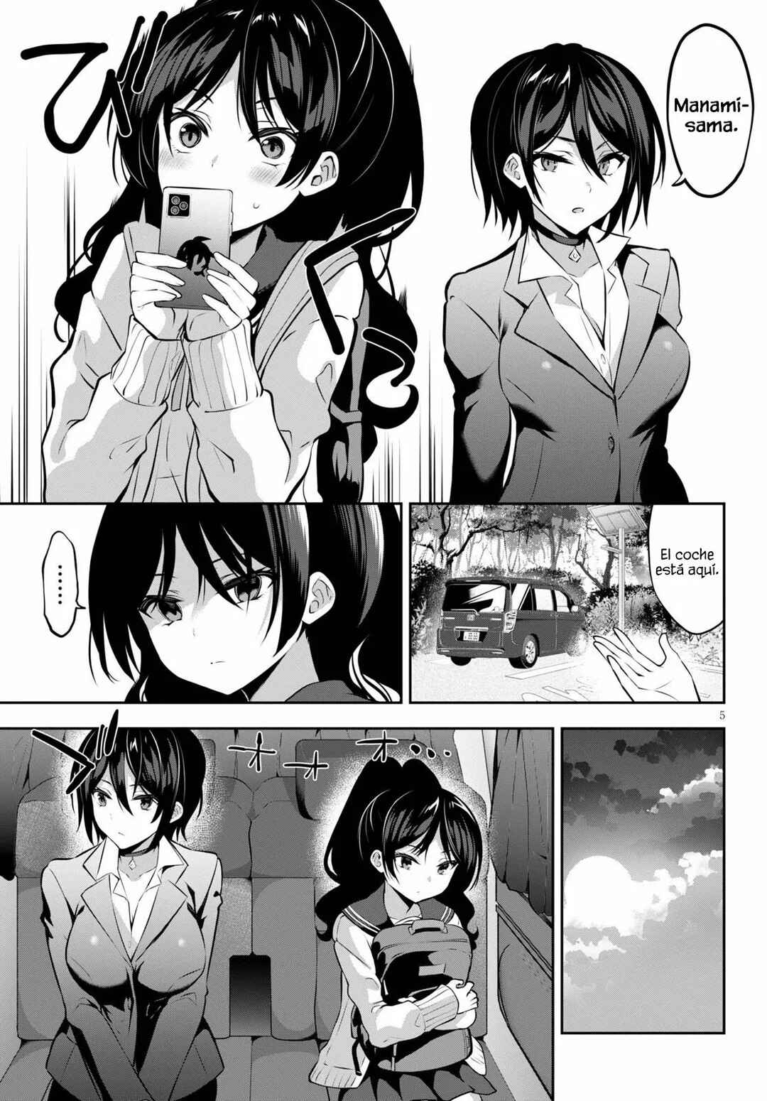 Strategic Lovers Chapter 10 - Page 6