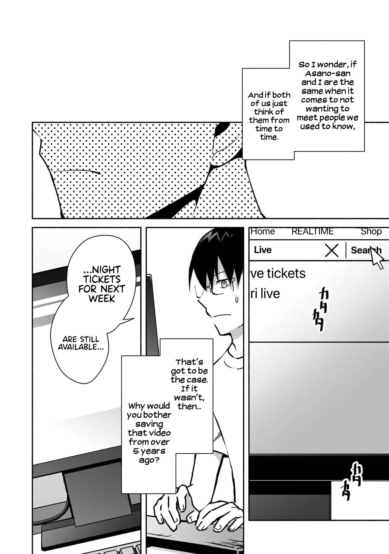 Bocchi no Boku ni Kyousei Kanojo ga Yattekita Chapter 13 - Page 17