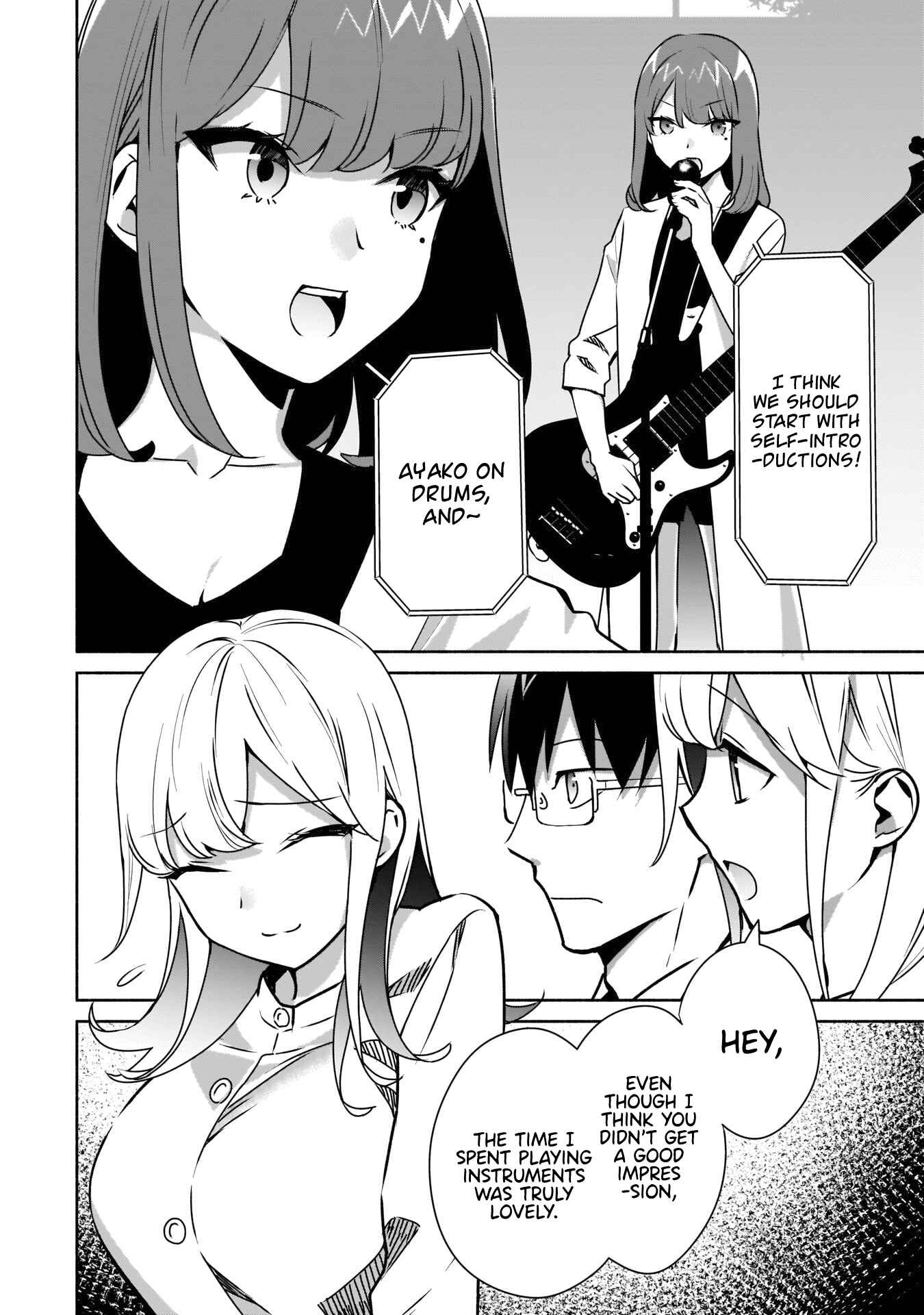 Bocchi no Boku ni Kyousei Kanojo ga Yattekita Chapter 13 - Page 3