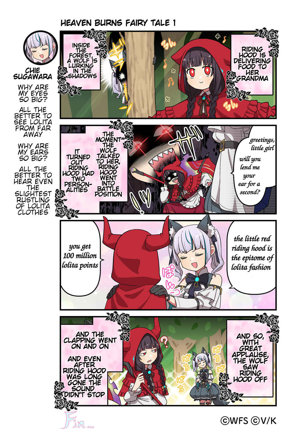 Heaven Burns Red Official 4-Koma Chapter 163 - Page 1