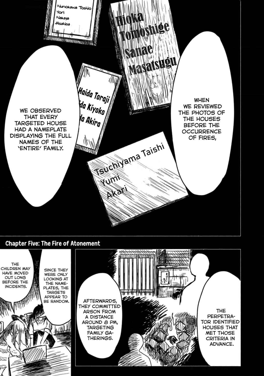 Zettai Aku no Kaibutsu Chapter 5 - Page 2