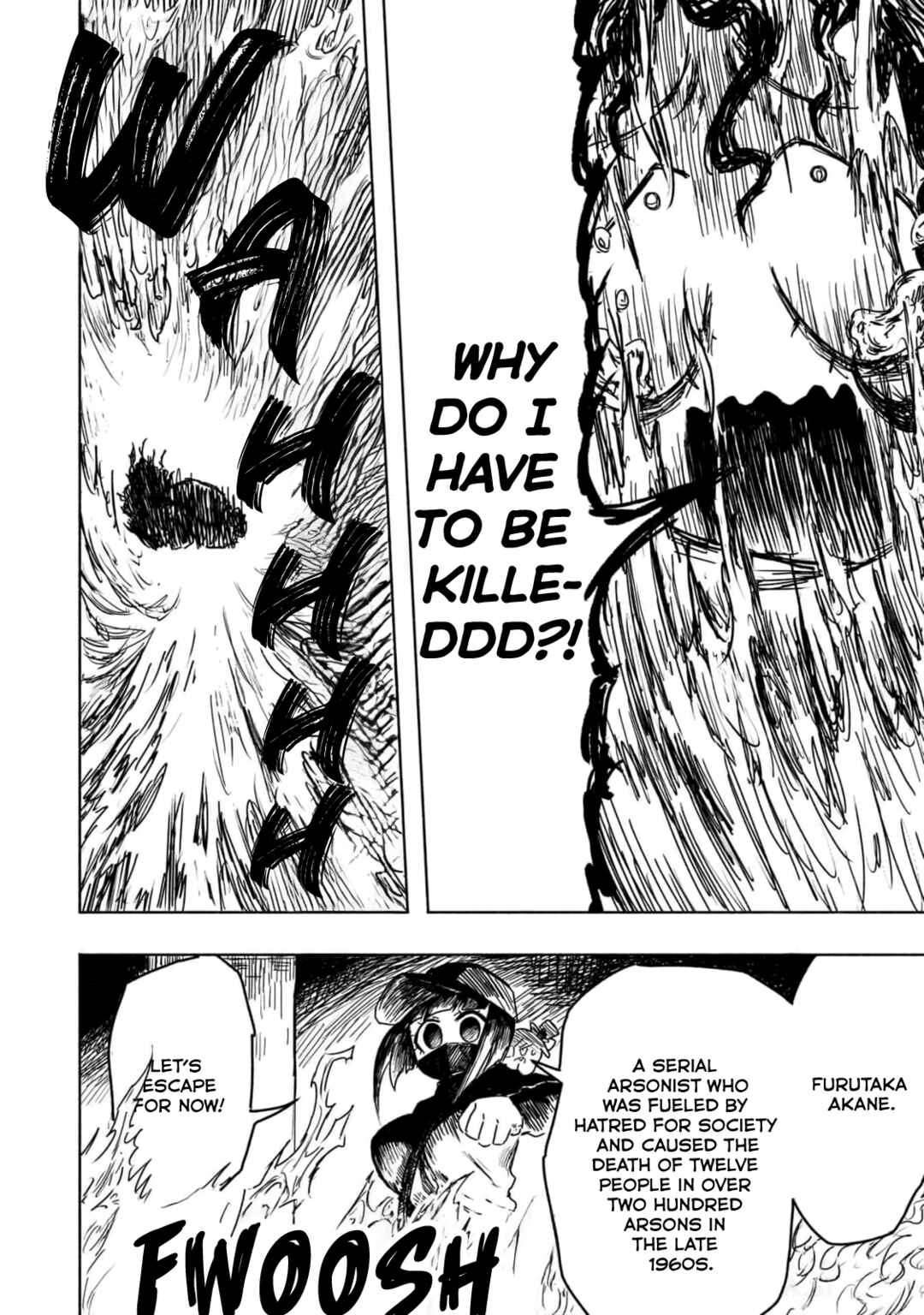 Zettai Aku no Kaibutsu Chapter 5 - Page 5