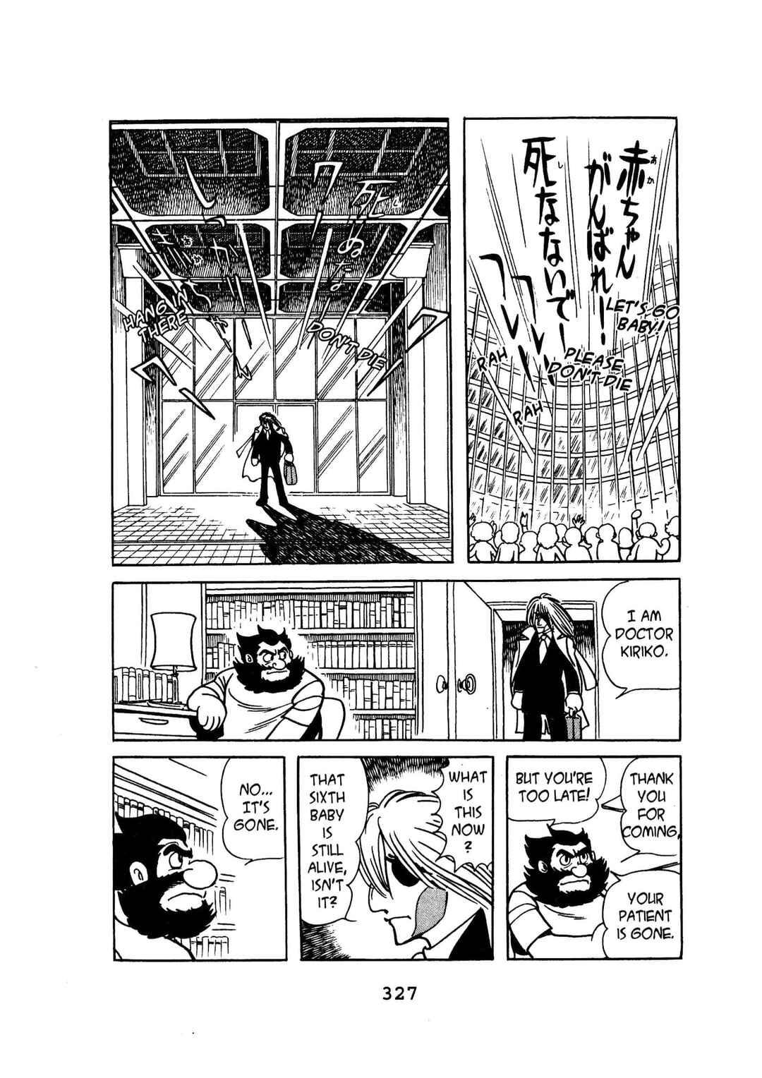 Black Jack Chapter 128 - Page 23