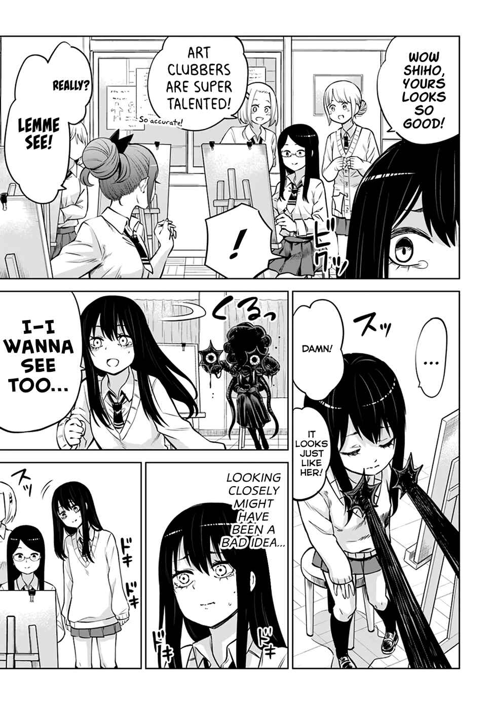 Mieruko-chan Chapter 41 - Page 14