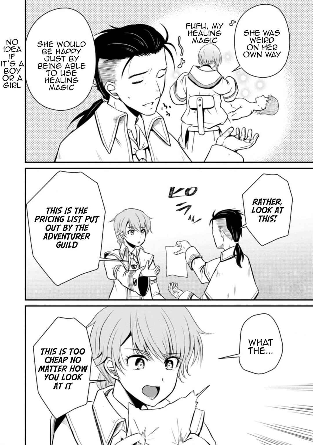 Ossan Teihen Chiyushi to Manamusume no Henkyou Life ~Chuunen Otoko ga Kaifuku Skill ni Kakusei Shite, Eiyuu e Nariagaru~ Chapter 15 - Page 20