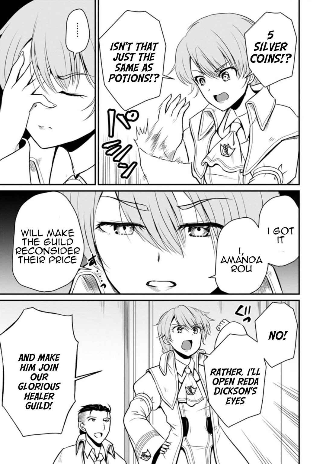 Ossan Teihen Chiyushi to Manamusume no Henkyou Life ~Chuunen Otoko ga Kaifuku Skill ni Kakusei Shite, Eiyuu e Nariagaru~ Chapter 15 - Page 21