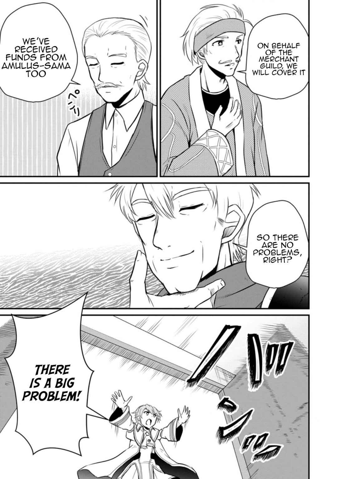 Ossan Teihen Chiyushi to Manamusume no Henkyou Life ~Chuunen Otoko ga Kaifuku Skill ni Kakusei Shite, Eiyuu e Nariagaru~ Chapter 15 - Page 23