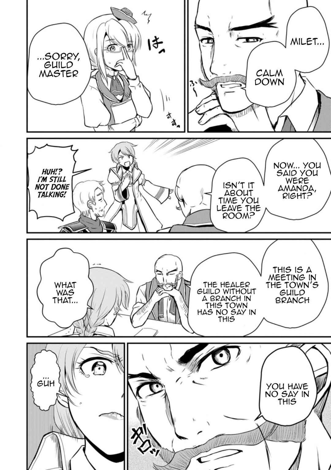 Ossan Teihen Chiyushi to Manamusume no Henkyou Life ~Chuunen Otoko ga Kaifuku Skill ni Kakusei Shite, Eiyuu e Nariagaru~ Chapter 15 - Page 28