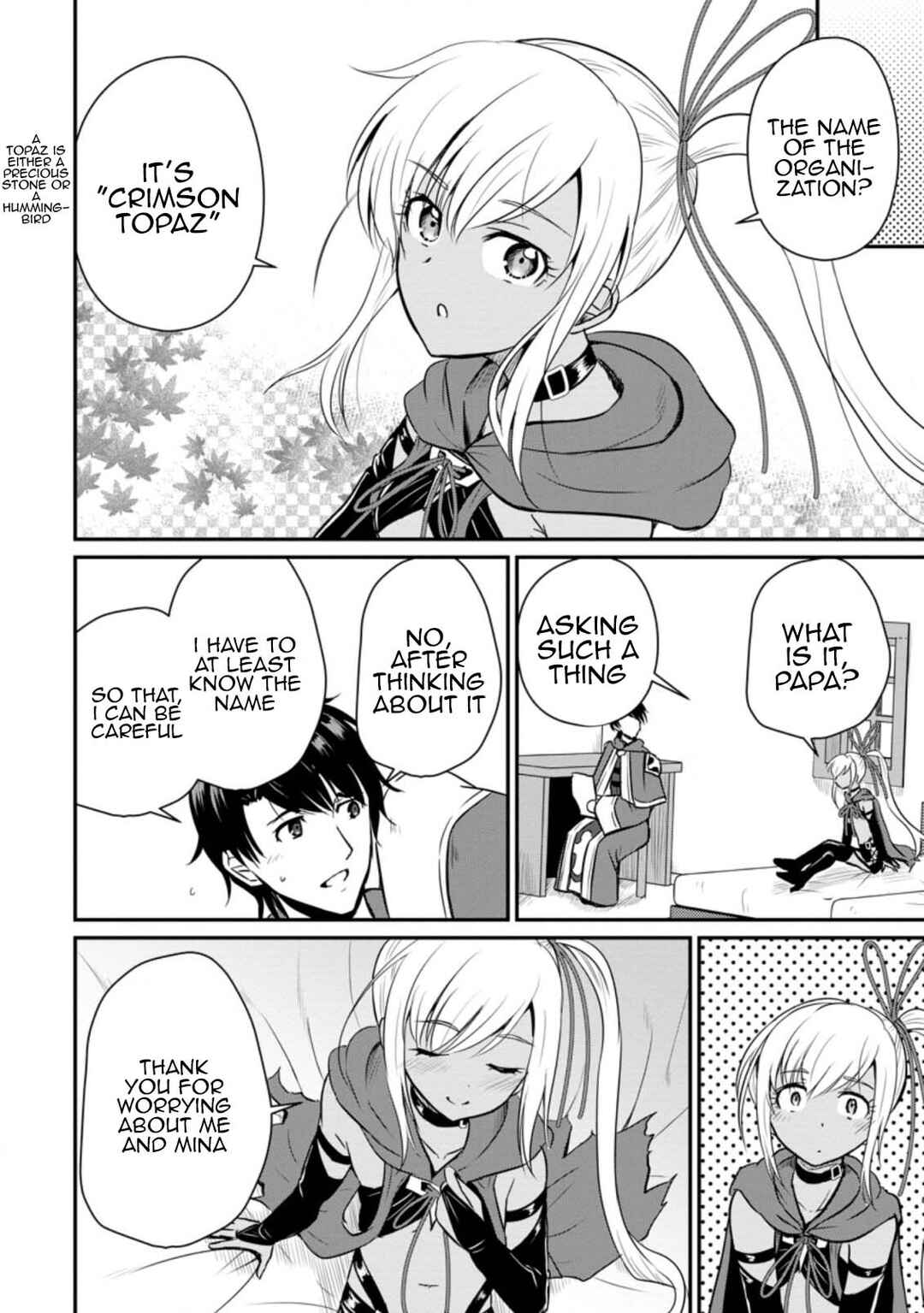 Ossan Teihen Chiyushi to Manamusume no Henkyou Life ~Chuunen Otoko ga Kaifuku Skill ni Kakusei Shite, Eiyuu e Nariagaru~ Chapter 15 - Page 30