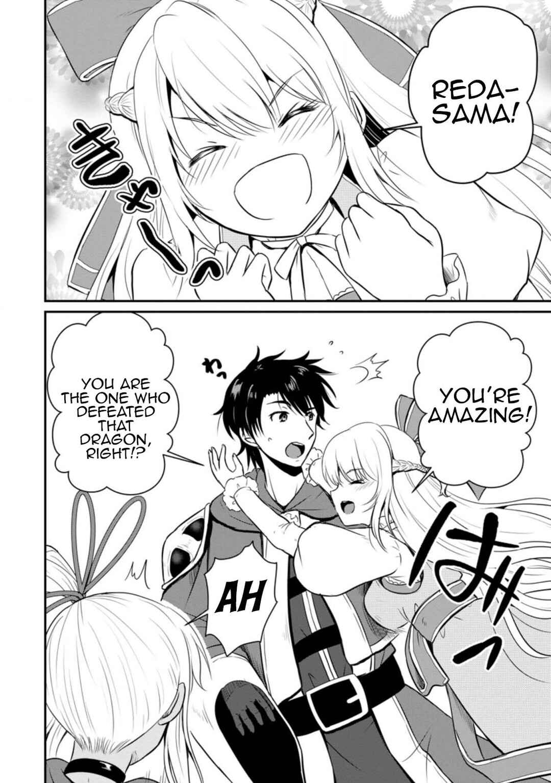 Ossan Teihen Chiyushi to Manamusume no Henkyou Life ~Chuunen Otoko ga Kaifuku Skill ni Kakusei Shite, Eiyuu e Nariagaru~ Chapter 15 - Page 6
