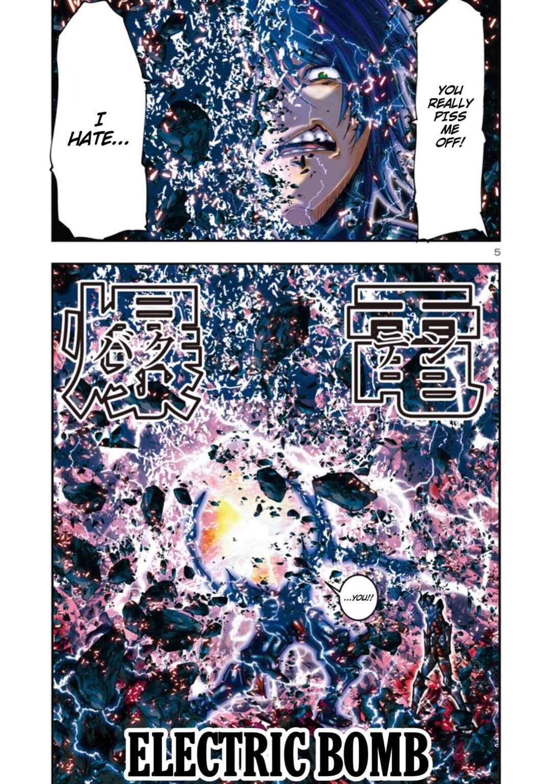 Saint Seiya: Episode G Requiem Chapter 14 - Page 4