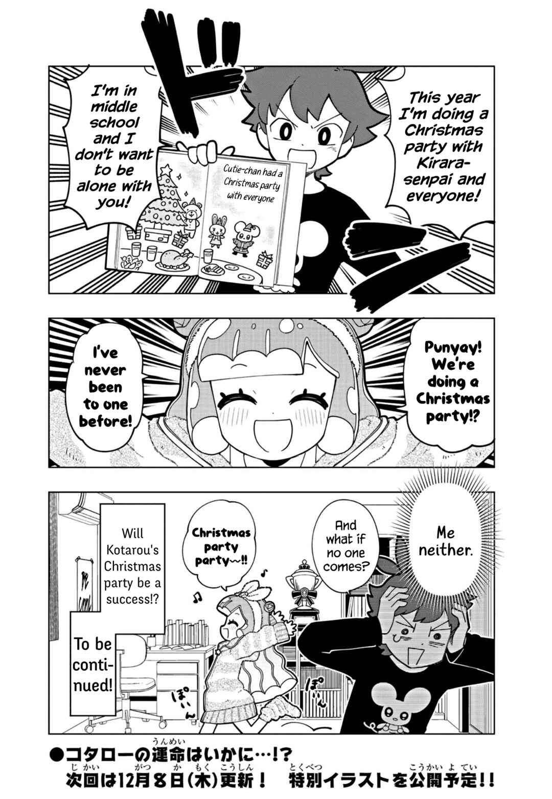 Puniru wa Kawaii Slime Chapter 28 - Page 10