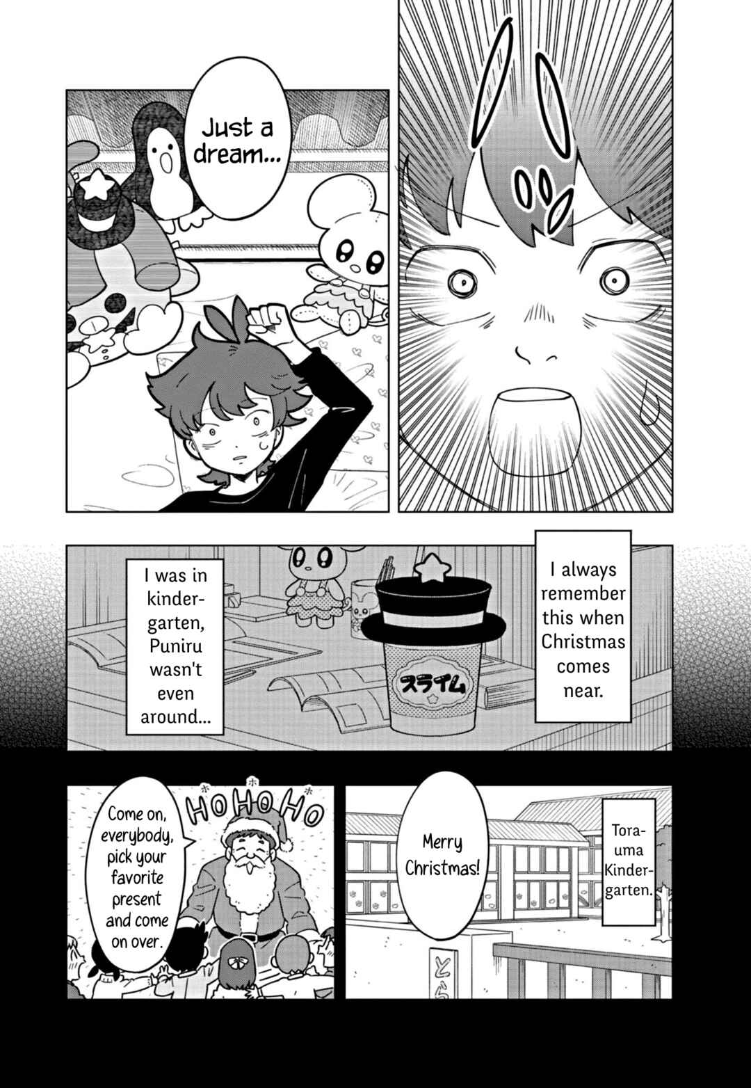Puniru wa Kawaii Slime Chapter 28 - Page 2