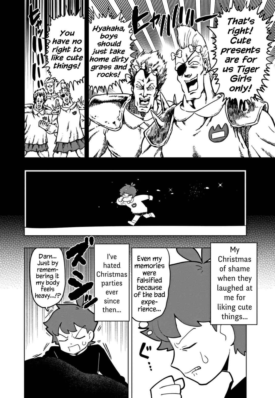 Puniru wa Kawaii Slime Chapter 28 - Page 4