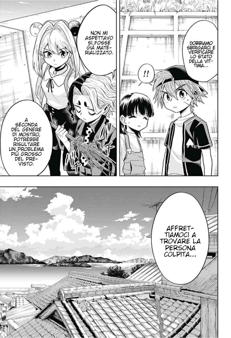 Saigo no Saiyuuki Chapter 12 - Page 10