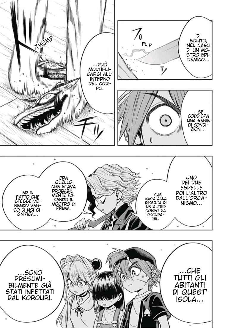 Saigo no Saiyuuki Chapter 12 - Page 14