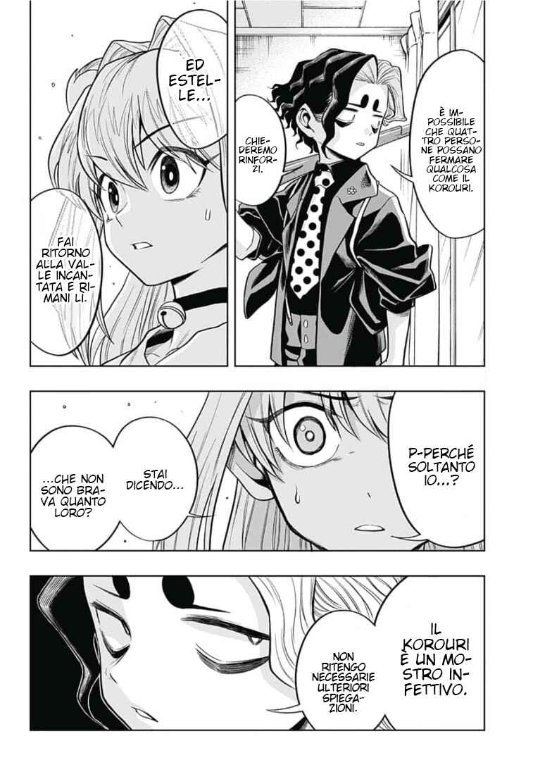 Saigo no Saiyuuki Chapter 12 - Page 15