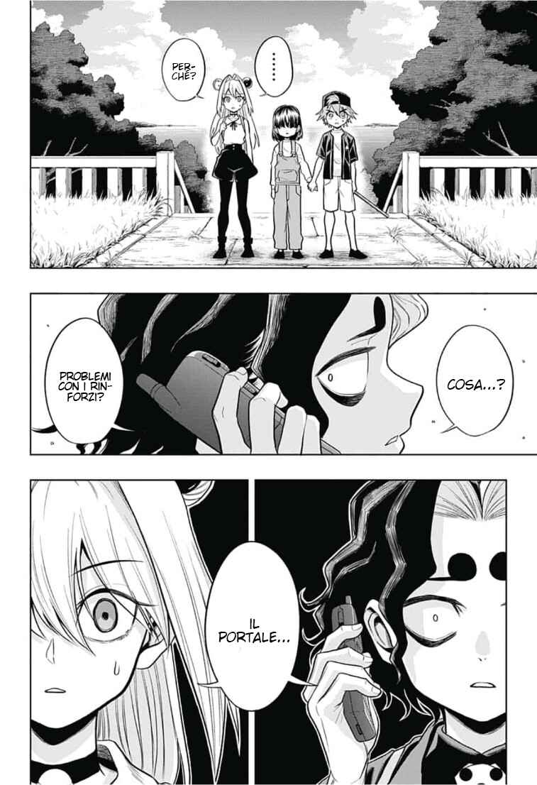 Saigo no Saiyuuki Chapter 12 - Page 19