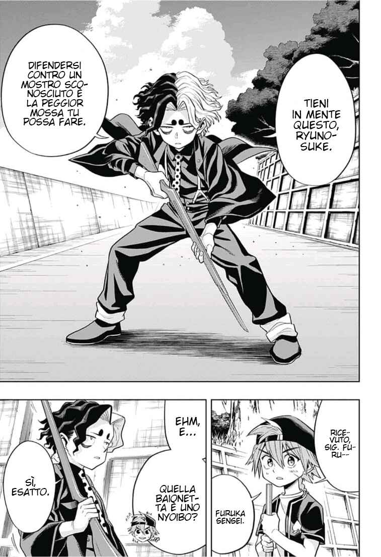 Saigo no Saiyuuki Chapter 12 - Page 8