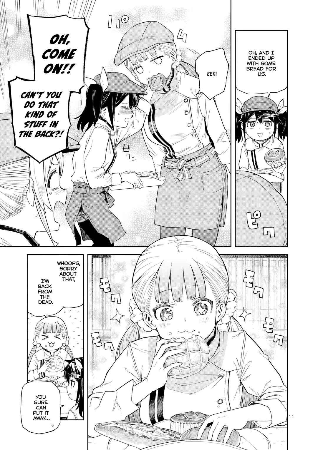 Pan o Nameru na! Chapter 6 - Page 12