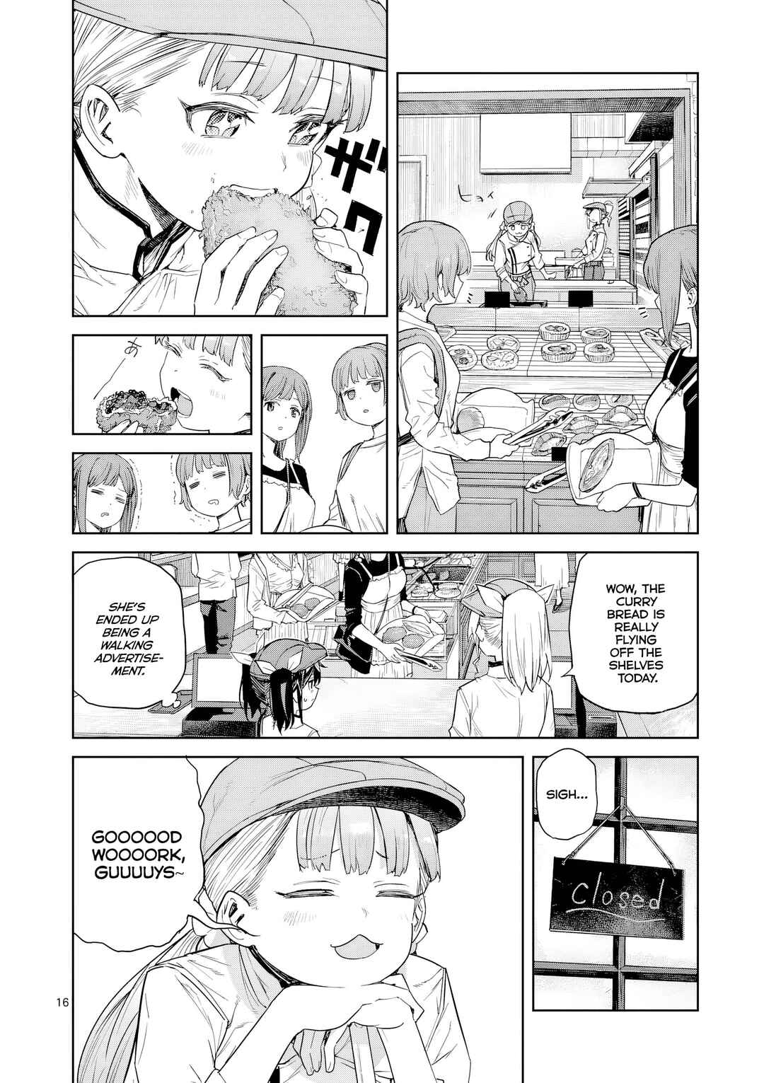 Pan o Nameru na! Chapter 6 - Page 17