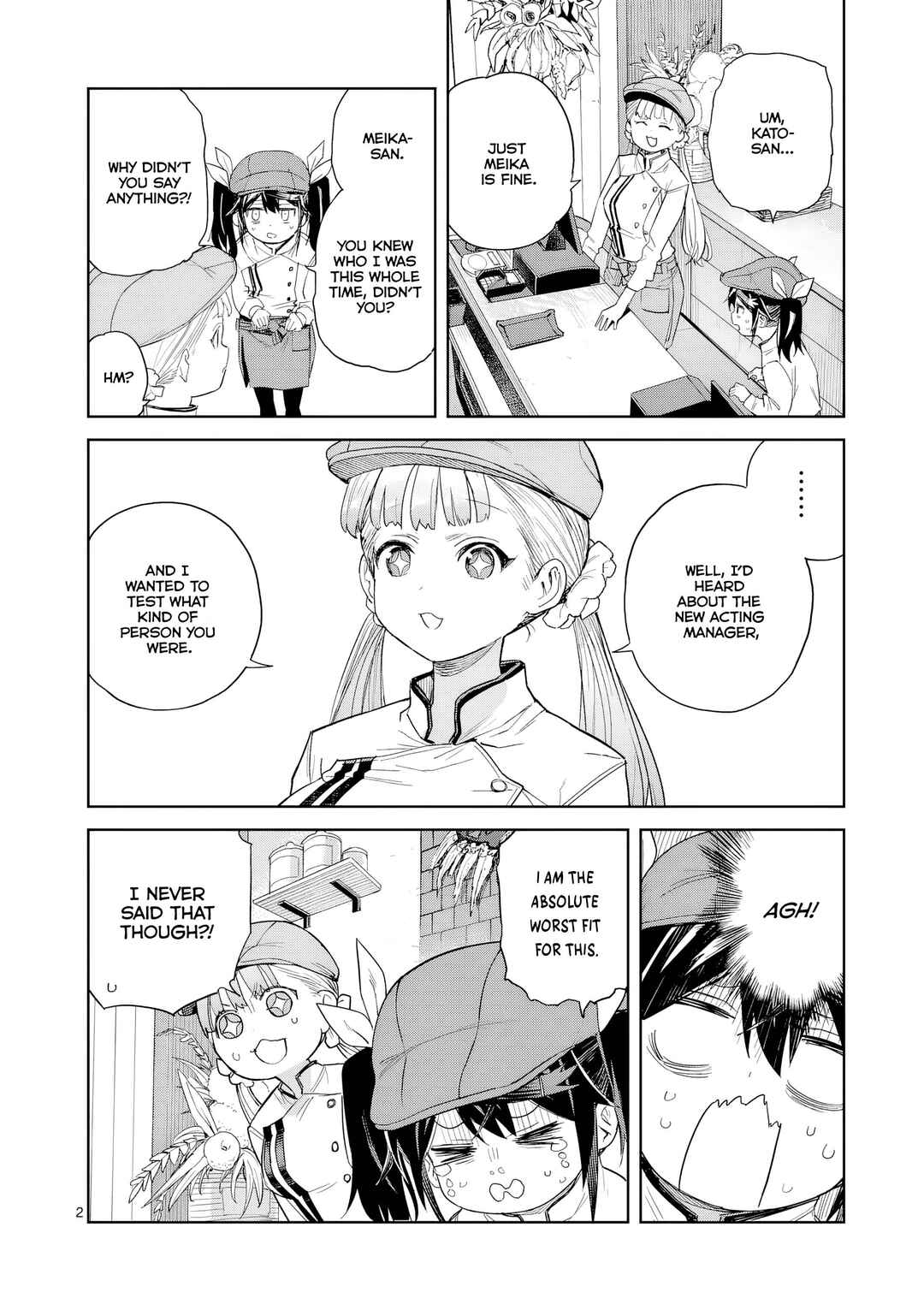 Pan o Nameru na! Chapter 6 - Page 3