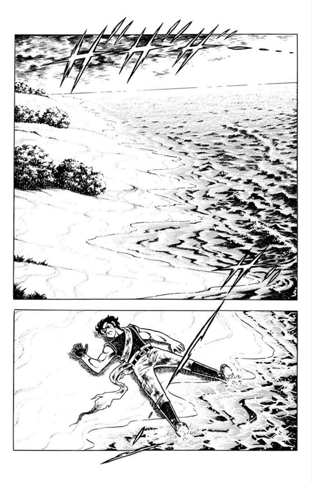 Man's Hill Chapter 5 - Page 10
