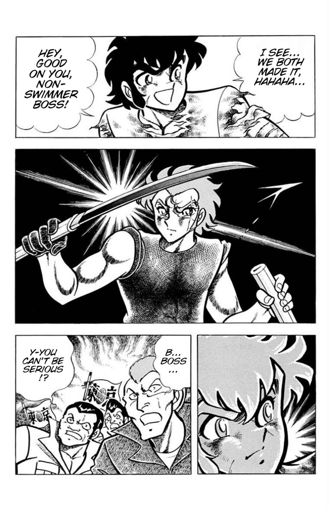 Man's Hill Chapter 5 - Page 20