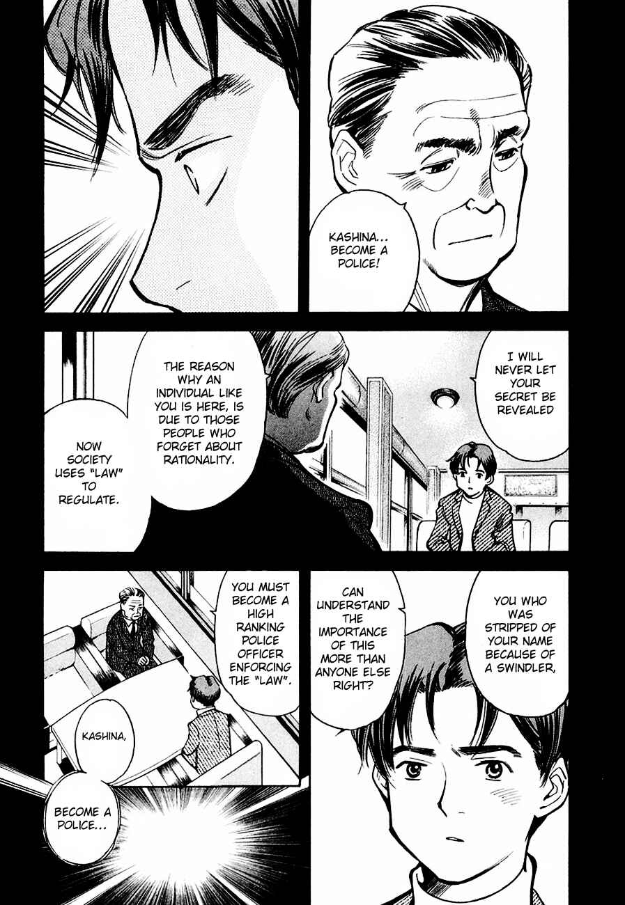 Kurosagi: The Black Swindler Chapter 37 - Page 10