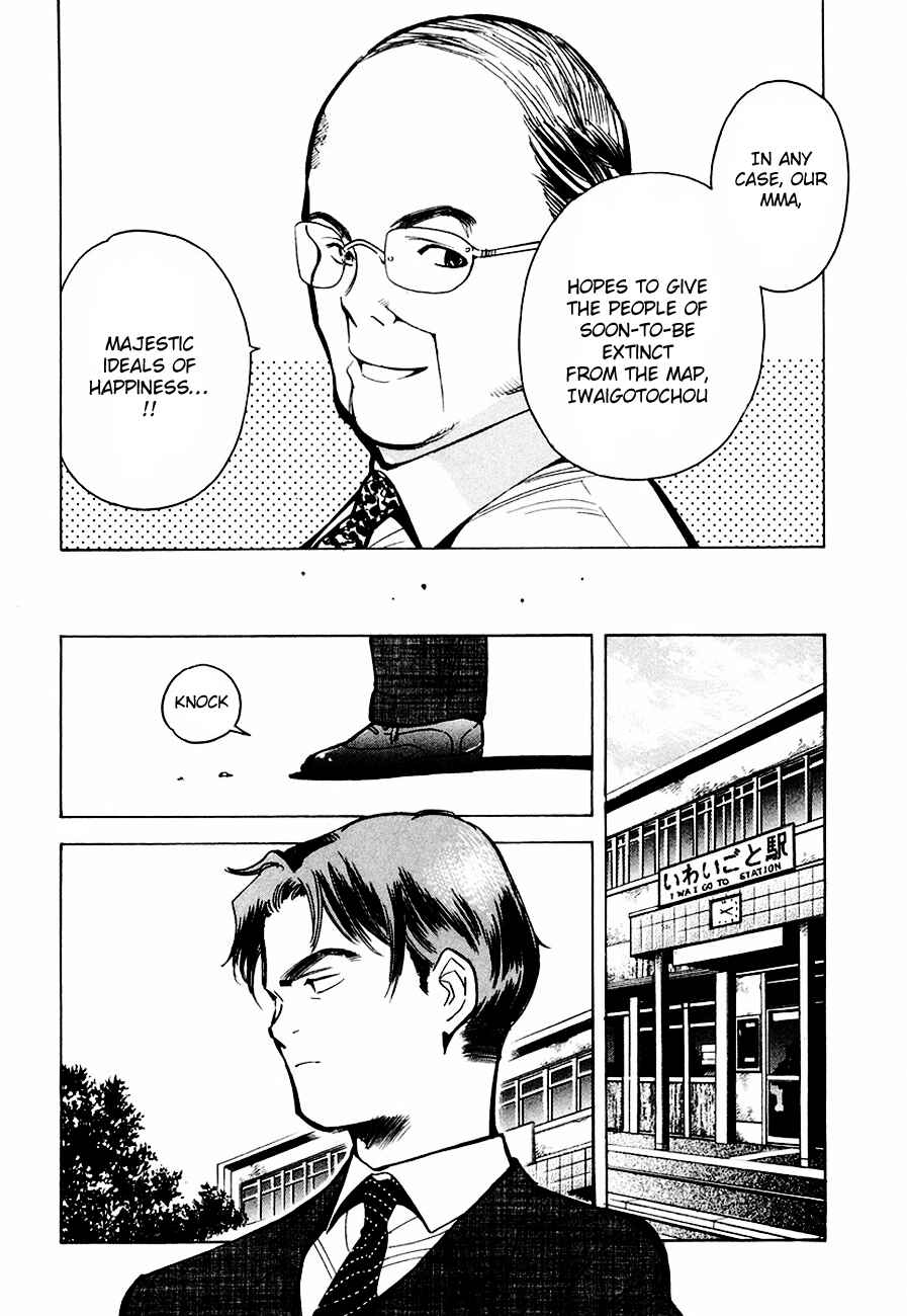 Kurosagi: The Black Swindler Chapter 37 - Page 18
