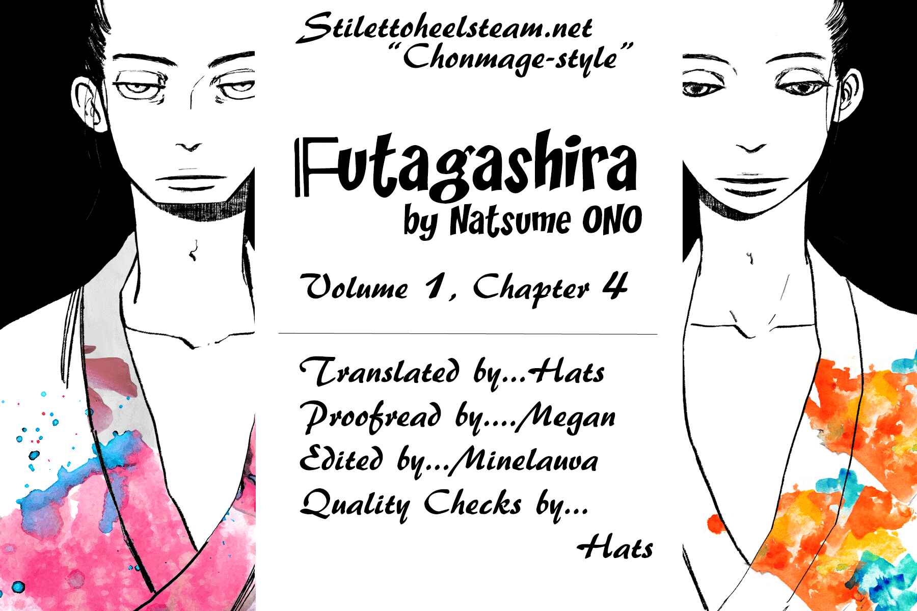 Futagashira Chapter 4 - Page 1