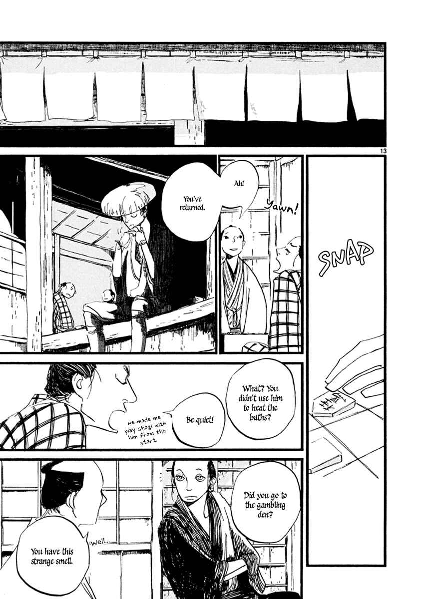 Futagashira Chapter 4 - Page 14