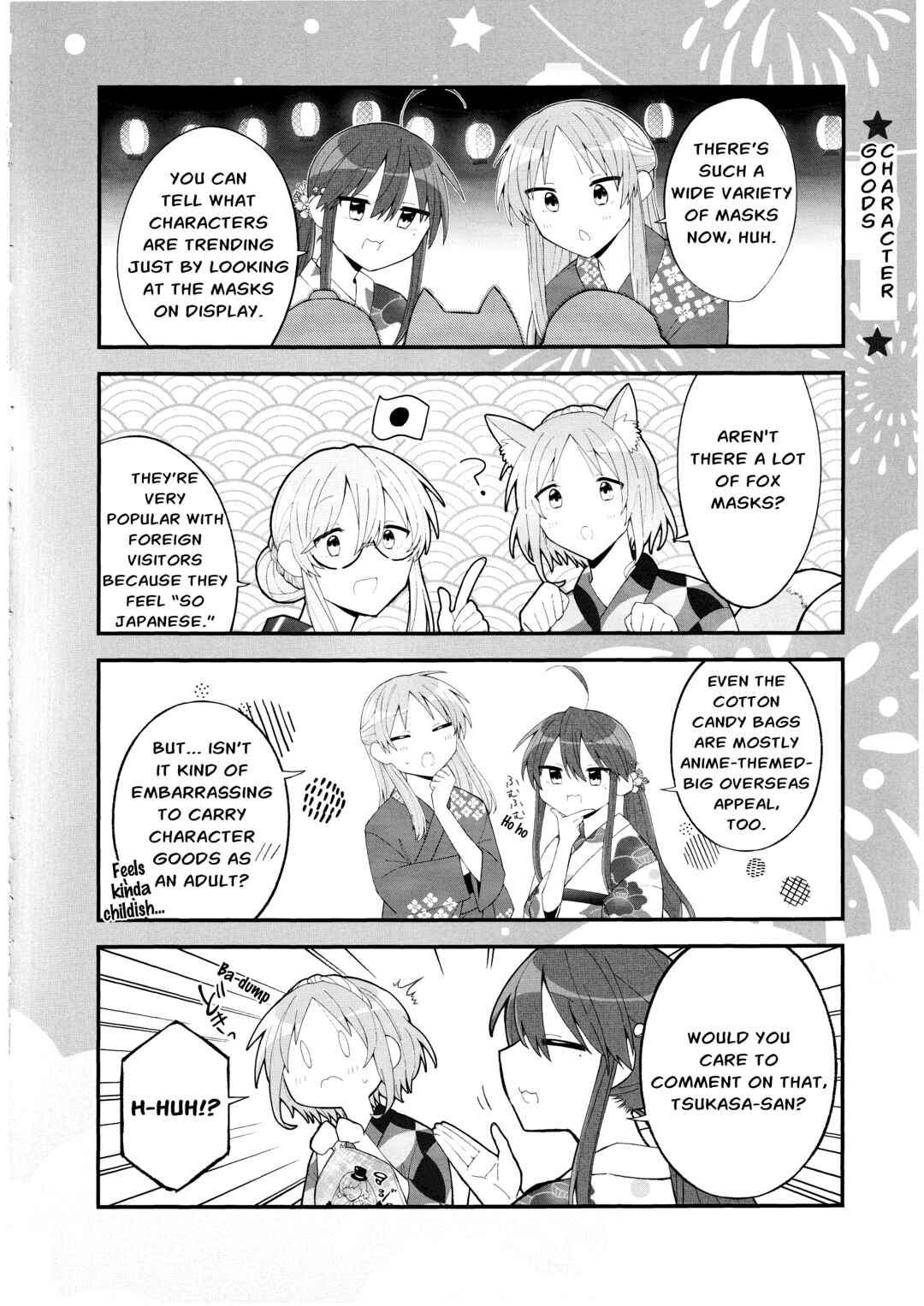 Lucky☆Star: Konata 30 Chapter 5 - Page 12