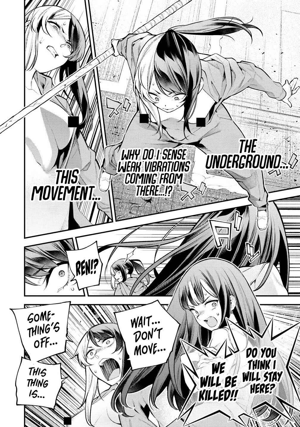Girls Zombie Party Chapter 14 - Page 17