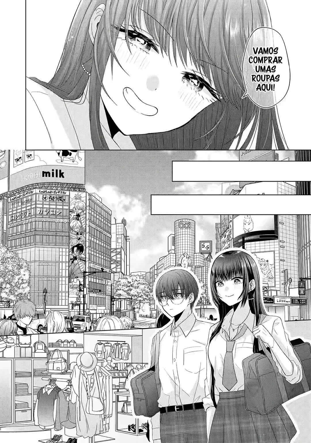 Nanjou-san wa Boku ni Dakaretai Chapter 2 - Page 11