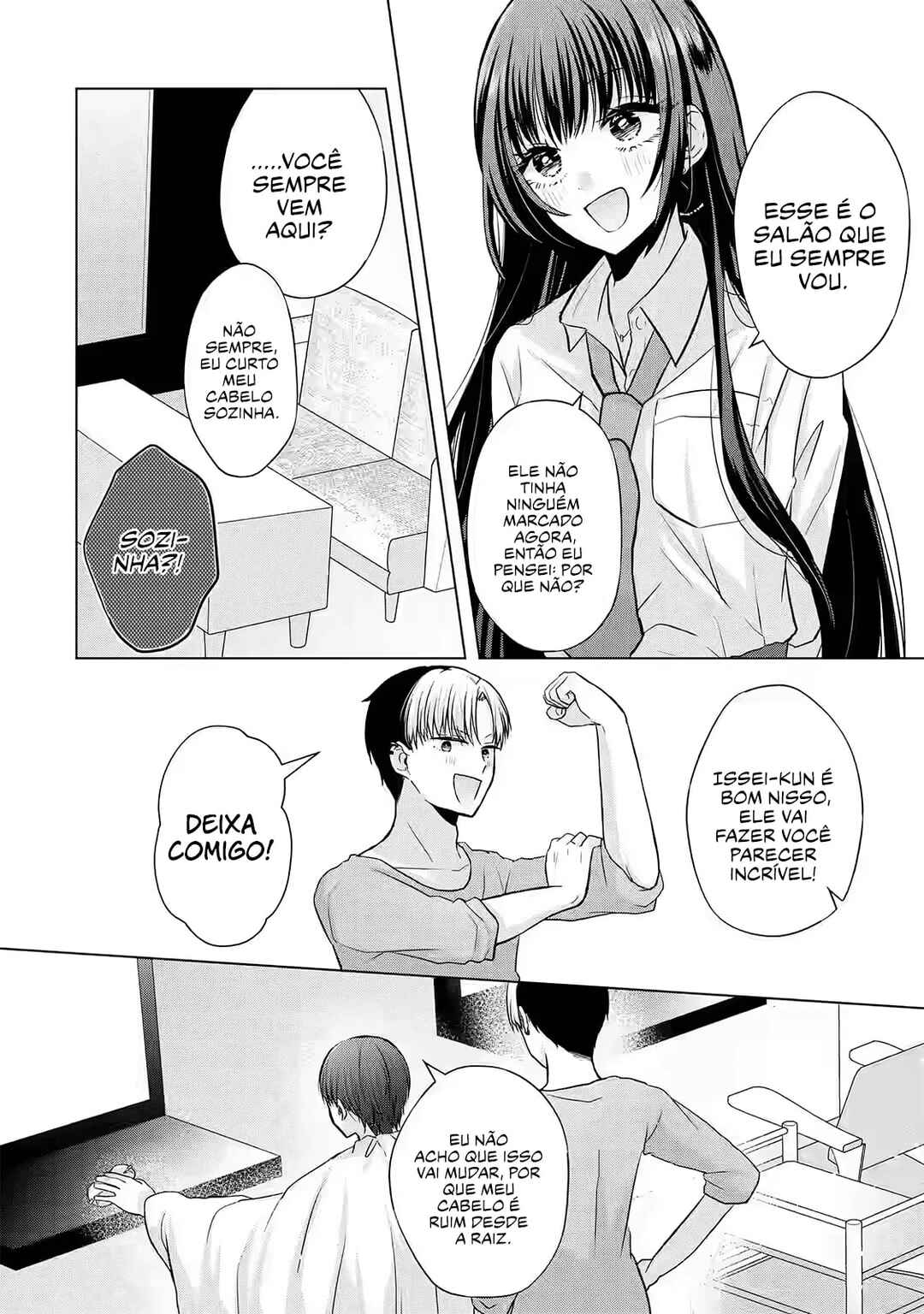 Nanjou-san wa Boku ni Dakaretai Chapter 2 - Page 22