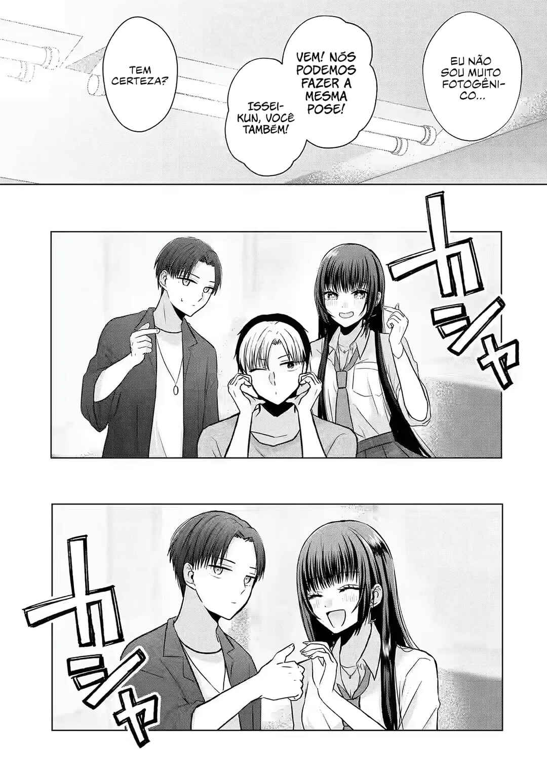 Nanjou-san wa Boku ni Dakaretai Chapter 2 - Page 25