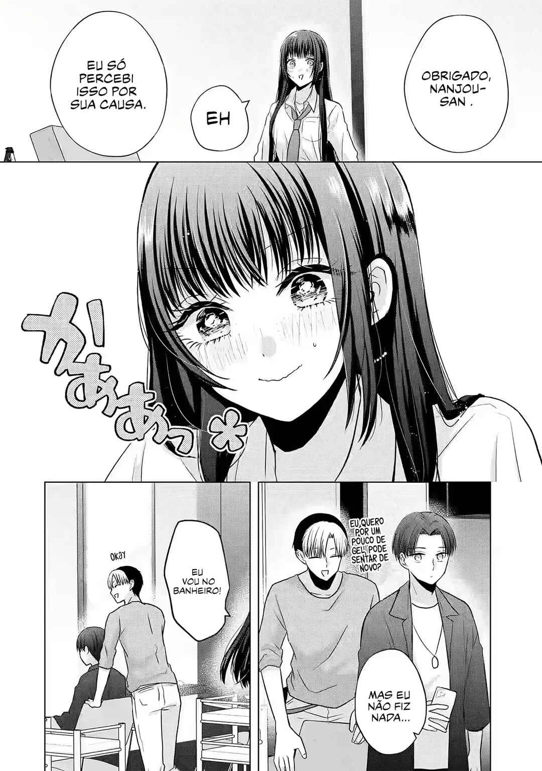 Nanjou-san wa Boku ni Dakaretai Chapter 2 - Page 28