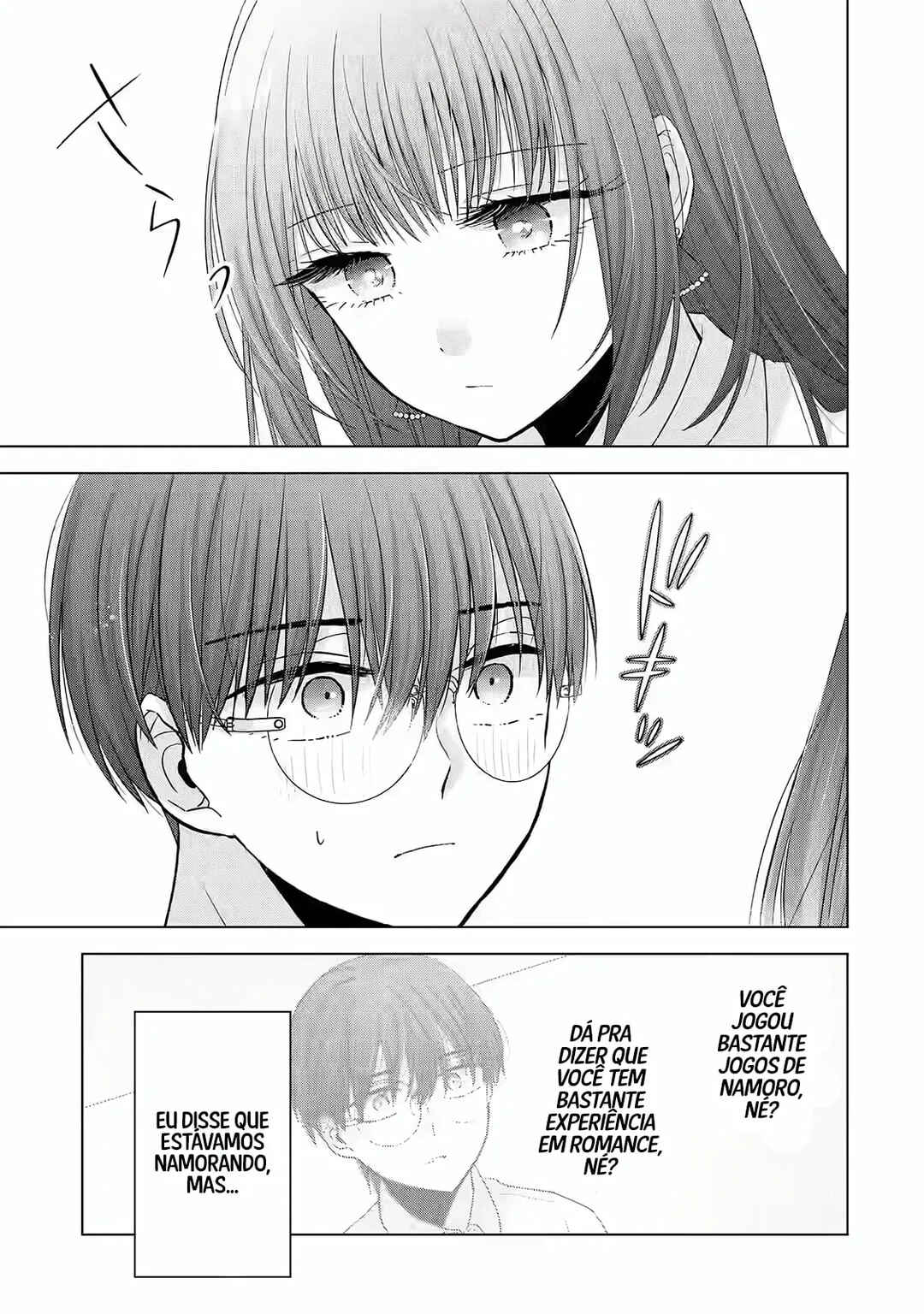 Nanjou-san wa Boku ni Dakaretai Chapter 2 - Page 4