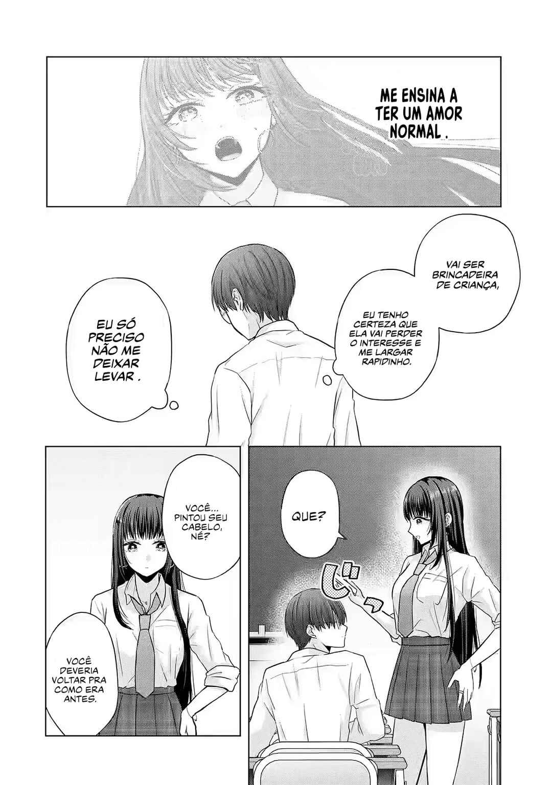 Nanjou-san wa Boku ni Dakaretai Chapter 2 - Page 5
