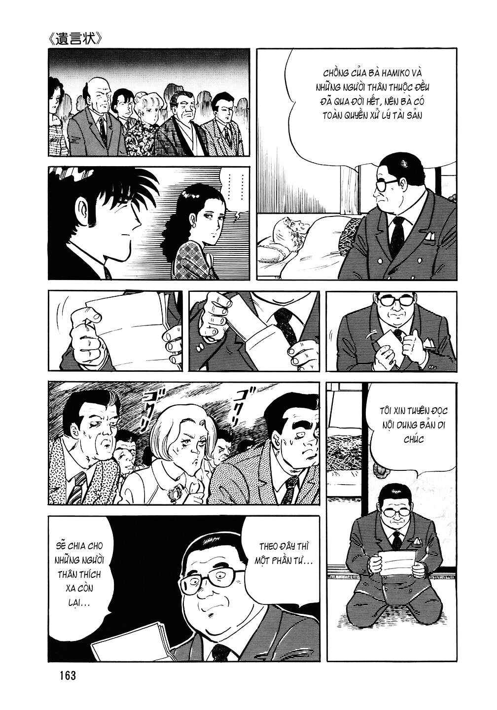 The Chef Chapter 111 - Page 16