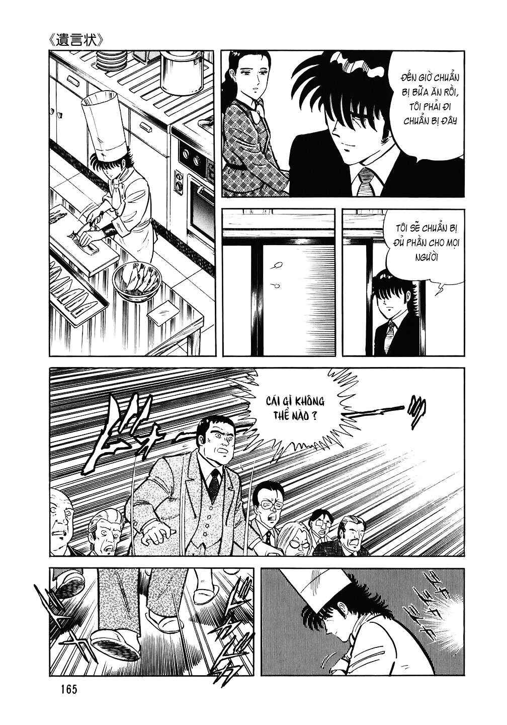 The Chef Chapter 111 - Page 18