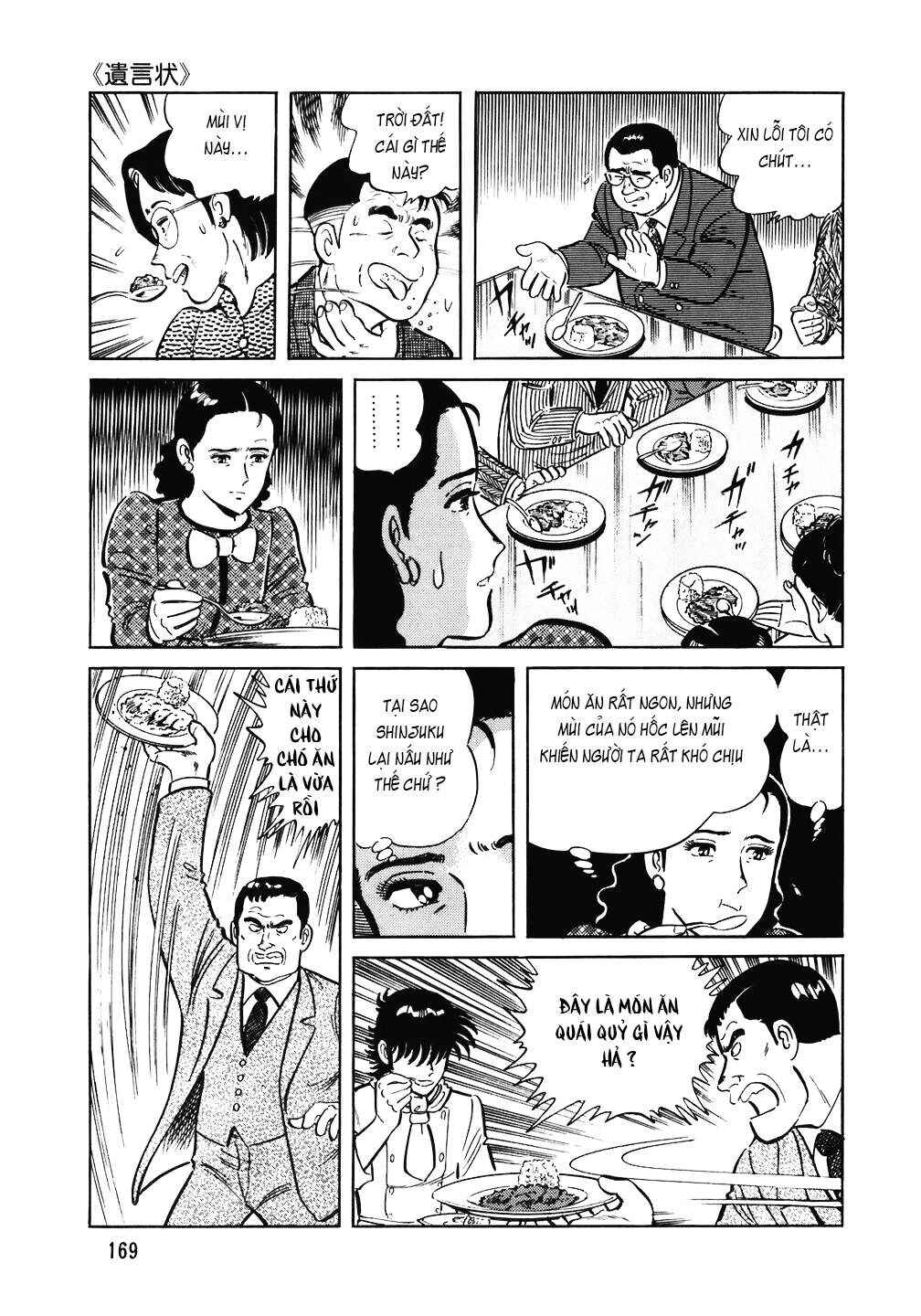 The Chef Chapter 111 - Page 22