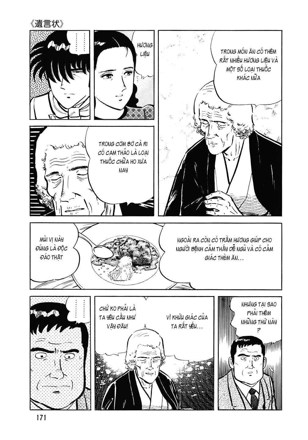 The Chef Chapter 111 - Page 24
