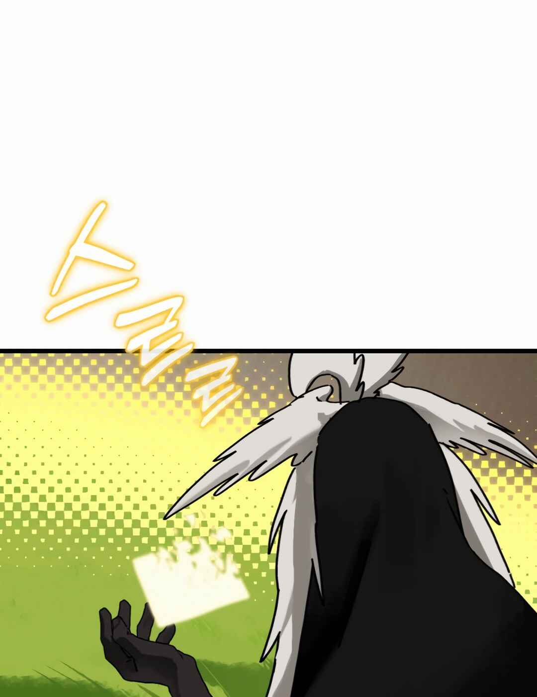 Eomma re Mannareo Ganeun Gil Chapter 17 - Page 102
