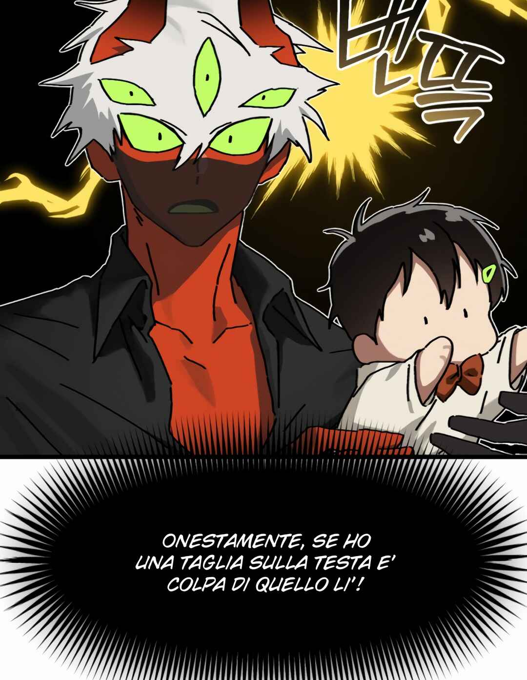 Eomma re Mannareo Ganeun Gil Chapter 17 - Page 55